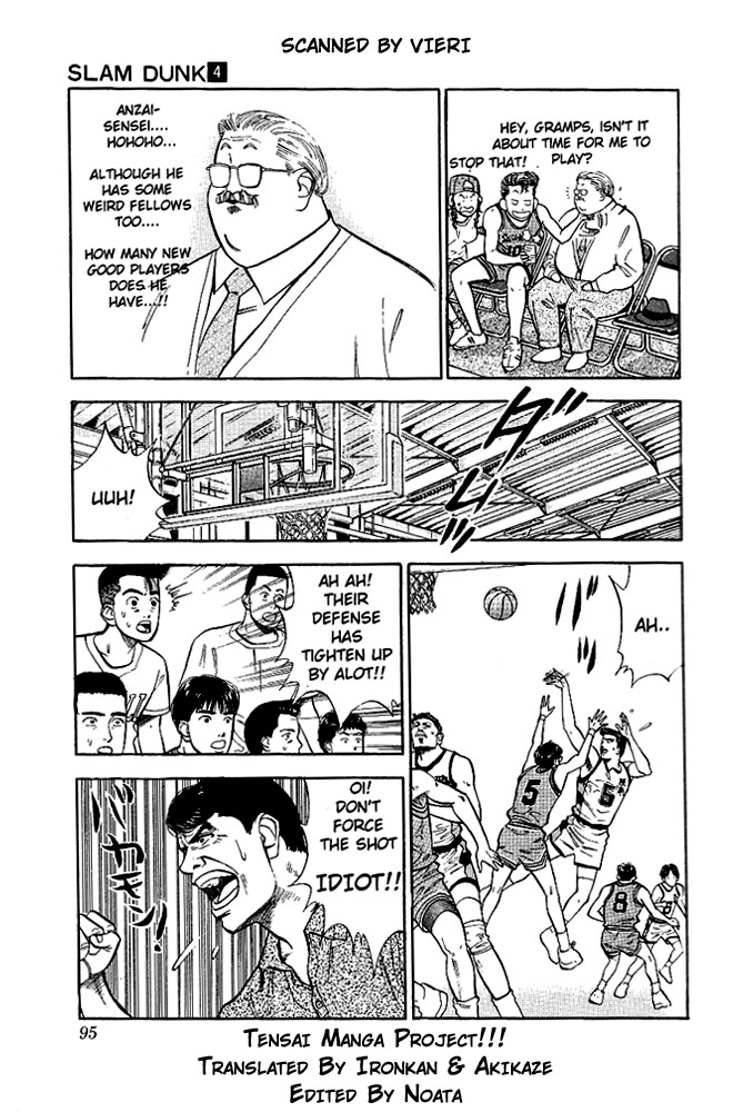 Slam Dunk, Chapter 31 image 07